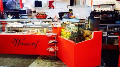 Wassouf Lounge